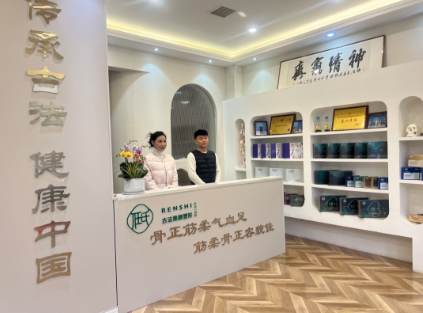企业微信截图_17891072094782.png