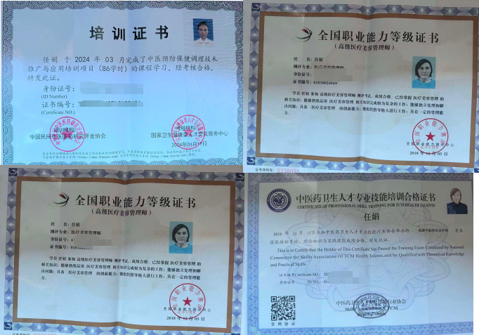 企业微信截图_17901451245031.png