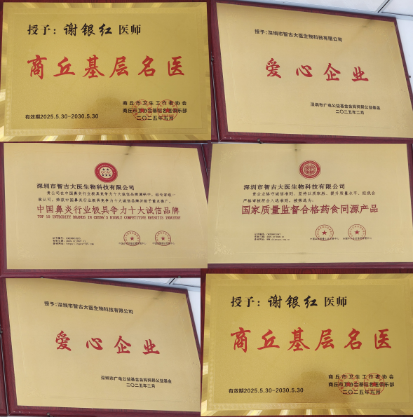 微信图片_20261010173707_33_192.png