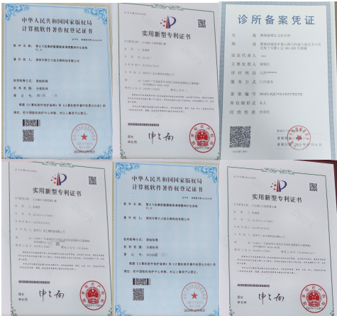 微信图片_20261013151130_44_192.png
