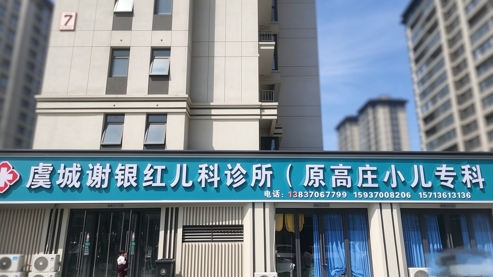 微信图片_20261010174603_34_192.jpg